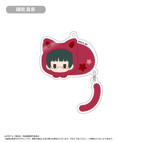 『呪術廻戦』ぷらぷらアクリルキーホルダー【BOX】